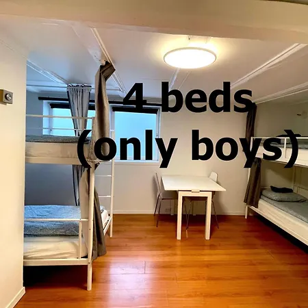 Central Stavanger Guesthouse 斯塔万格